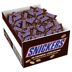 Батончики мини SNICKERS "Minis" шоколадные, 2,9 кг - фото 17352135