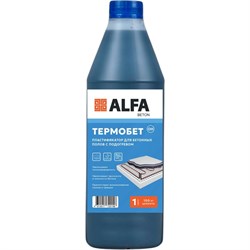 Пластификатор для бетона при устройстве теплых полов AlfaBet ТермоБетон - фото 17357944
