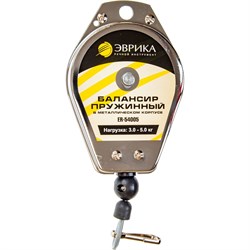 Пружинный балансир Эврика 627441 - фото 17358208
