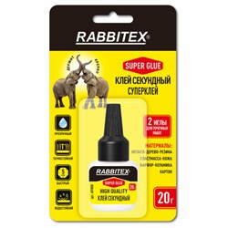 Клей секундный "HQ" суперклей УЛЬТРАПРОЧНЫЙ, 2 иглы для точечных работ, 20 г, RABBITEX (РАББИТЕКС) "ДВА СЛОНА", 609808 - фото 17360430