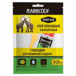 Клей эпоксидный прозрачный, смола + отвердитель, шприц, насадка миксер, лопатка, 2х25 мл, RABBITEX (РАББИТЕКС) "ДВА СЛОНА", 609809 - фото 17360431