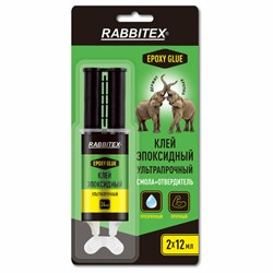 Клей эпоксидный прозрачный смола+отвердитель, шприц, лопатка, 2х12 мл, RABBITEX (РАББИТЕКС) "ДВА СЛОНА", 609817 - фото 17360433