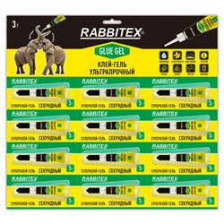 Клей-гель секундный суперклей УЛЬТРАПРОЧНЫЙ, отрывная мультикарта, 3 грамма, RABBITEX (РАББИТЕКС) "ДВА СЛОНА", 609818 - фото 17360434