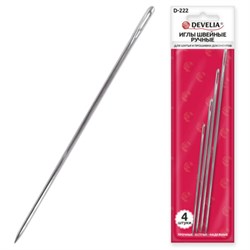 Иглы для шитья и прошивки документов D-222 (цыганские) НАБОР 4 шт., длина 100-178 мм, DEVELIA, 700398 - фото 17360471