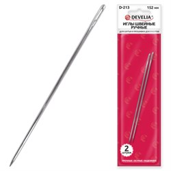 Иглы для шитья и прошивки документов D-213 ручные (цыганские), длина 150 мм, 2 штуки, DEVELIA, 700399 - фото 17360472