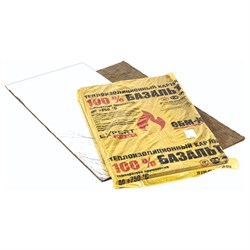 Фольгированный огнезащитный базальтовый материал ВЗТМ ОБМ К5 - фото 17360499