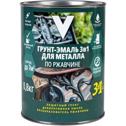 Грунт-эмаль по ржавчине V 262344 - фото 17362194