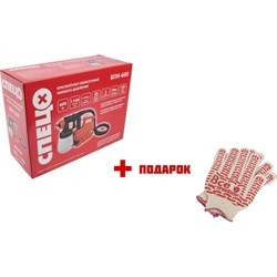 Электрический краскопульт Спец БПН-600 - фото 17362383