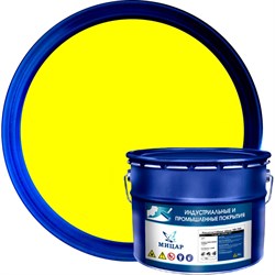 Эмаль Мицар ХВ-785 - фото 17362542