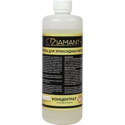 Смывка для эпоксидных остатков dipoxSi Systems Диамант+ - фото 17362682