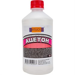 Ацетон Virtuoso 11602036 - фото 17364834