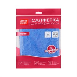 Тряпка для мытья пола OfficeClean люкс - фото 17368211