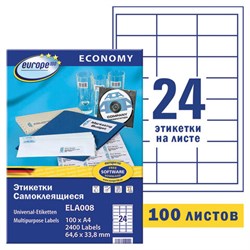 Этикетка самоклеящаяся 64,6х33,8 мм, 24 этикетки, белая, 70 г/м2, 100 л., Avery, Европа-100, ELA008 - фото 17370129