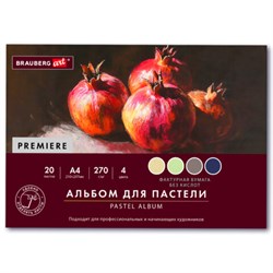 Бумага для пастели ФАКТУРНАЯ А3, планшет (склейка), 20л. 4 цвета, 270 г/м2, BRAUBERG, 117762 - фото 17370144