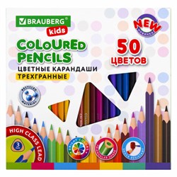 Карандаши цветные BRAUBERG KIDS NEW, 50 цветов, трехгранные, грифель 3 мм, 182004 - фото 17370163