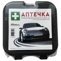 Аптечка первой помощи Дорожная МИРАЛ, пластиковый кейс, АДФП-10 - фото 17370259