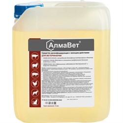 Дезинфицирующее средство для ветеринарии ООО "БАЗОВАЯ ДЕЗИНФЕКЦИЯ" АлмаВет - фото 17381586