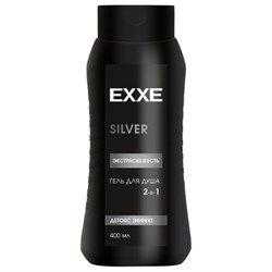 Гель для душа мужской 400 мл EXXE MEN SILVER 2 в 1 "Экстрасвежесть", С0007830 - фото 17385818