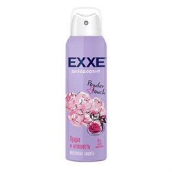 Дезодорант для тела женский 150 мл EXXE POWDER TOUCH "Пудра и нежность", С0007835 - фото 17385831