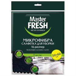 Тряпка для мытья пола из микрофибры, 50х60 см, черная, MASTER FRESH - фото 17387514