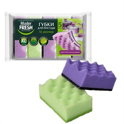 Губки для посуды 9,5х6,5 см, XL STRONG effect, КОМПЛЕКТ 5 шт., Master FRESH - фото 17387522