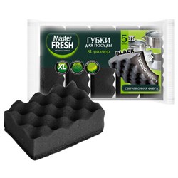 Губки для посуды 9,5х6,5 см XL STRONG effect, КОМПЛЕКТ 5 шт., черные, Master FRESH - фото 17387523