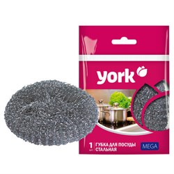 Губка (мочалка) металлическая, 40 г, МЕГА, для посуды, гриля, плиты, YORK, 003030 - фото 17387556