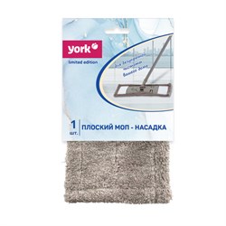 Насадка МОП плоская 38,8х9 см, из микрофибры, "Классик Limited Edition", YORK, 082270 - фото 17387599