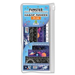 Линейки пластиковые 15 см FUNSTER (ФАНСТЕР), "КОСМОС", НАБОР 4 штуки, пенал, 210916 - фото 17403794