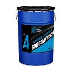 Битумный водоэмульсионный праймер БИТУМ ПРОДУКТ BP-24 - фото 17406303