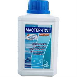Мастер-пул Маркопул Кемиклс 0.5 л - фото 17406632