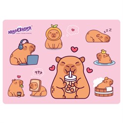 Настольное покрытие ЮНЛАНДИЯ для труда и творческих занятий, ПВХ, "Happy capybaras", 50х70 см, 274621 - фото 17410570