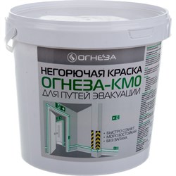 Негорючая краска ОГНЕЗА КМ0 - фото 17423920