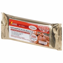 Масса керамическая для лепки ОСТРОВ СОКРОВИЩ, 250 г, терракотовая, 228730 - фото 17426282