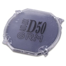 Подушка сменная для GRM 46050 Hummer, синяя, корпус черный, 175000028 - фото 17426286
