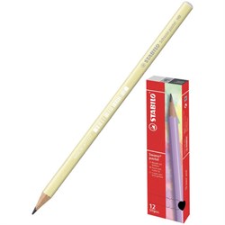 Карандаш чернографитный STABILO, 1 шт., "Schwan Pastel", HB, корпус пастельный желтый, 421/HB-1 - фото 17458362