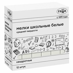 Мел белый квадратный средней твердости 12 штук, ГАММА, картонная упаковка, 280120213 - фото 17462235