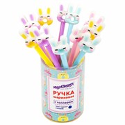 Ручка с топпером шариковая ЮНЛАНДИЯ "Зайка-пончик", корпус ассорти, СИНЯЯ, пишущий узел 0,7 мм, 143802