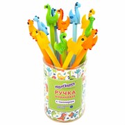 Ручка с топпером шариковая ЮНЛАНДИЯ "Динозаврик", корпус ассорти, СИНЯЯ, пишущий узел 0,7 мм, 143809