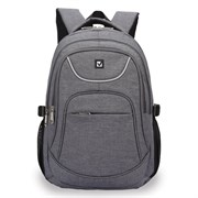 Рюкзак BRAUBERG HIGH SCHOOL универсальный, 3 отделения, "Осень", серый, 46х31х18 см, 225518
