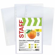 Папки-файлы перфорированные А4 STAFF "ЭКОНОМ", КОМПЛЕКТ 100 шт., матовые, 25 мкм, 226828