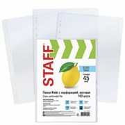 Папки-файлы перфорированные, А4, STAFF "ЭКОНОМ", КОМПЛЕКТ 100 шт., матовые, 45 мкм, 226832