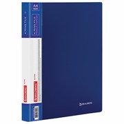Папка на 4 кольцах, ширина 25 мм, BRAUBERG EXTRA, до 170 листов, СИНЯЯ, 0,7 мм, 270483