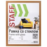 Рамка 30х40 см небьющаяся, STAFF "Grand", багет 18 мм, МДФ, цвет "миланский орех", 391201