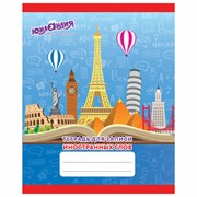 Тетрадь-словарь для записи иностранных слов А5 48 л., скоба, клетка, ЮНЛАНДИЯ, 403565