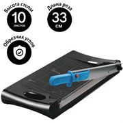 Резак сабельный/роликовый BRAUBERG RS10, на 10 л., длина реза 330 мм, 5 в 1, обрезчик углов А4, 531121