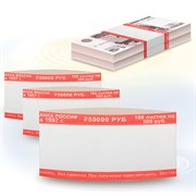 Бандероли кольцевые, комплект 500 шт., номинал 500 руб., 600536