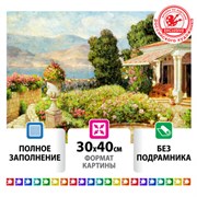 Картина стразами (алмазная мозаика) 30х40 см, ОСТРОВ СОКРОВИЩ "Цветущий сад", без подрамника, 662568