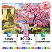 Картина стразами (алмазная мозаика) 30х40 см, ОСТРОВ СОКРОВИЩ "Краски юга", без подрамника, 662569