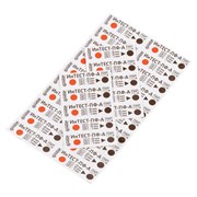 Индикатор стерилизации ВИНАР ИНТЕСТ-ПФ, комплект 500 шт., без журнала